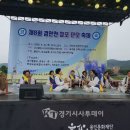 삼계4리 이미지