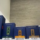 원스퀘어약국 | 김남주바이오 오총사-자임혈/통/원삼칠/달/청락토