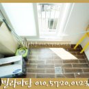 독산3동 다목적광장 이미지