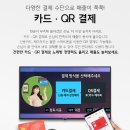 해운대노래연습장 이미지