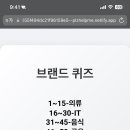 나이스데이
