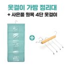 52-A 이미지