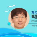 뽐내다뷰티