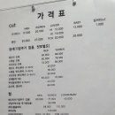 에센슈얼 안양퍼스트점