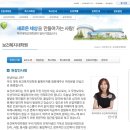 백석대학교 보건복지대학원 이미지