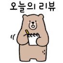 아성 쇼핑몰 이미지