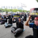 자율노동조합 이미지