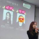 허브노래바 이미지