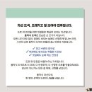 목포가스충전소 이미지