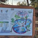 대원레포츠공원 소운동장 이미지