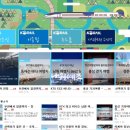 한국종합카 이미지