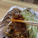 만성동한방족발 | [전주만성동맛집] 만성동한방족발 뒷발반반 포장 후기