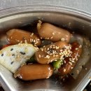 반찬푸드 이미지