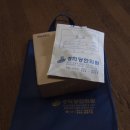 경희당한의원 이미지