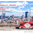 케이모스트컴퍼니