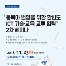 번영기술 Daum카페