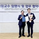 한국열린사이버대학교 이미지