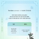 도원 이미지