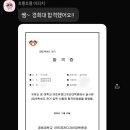 경희대학교 아트퓨전디자인대학원 이미지