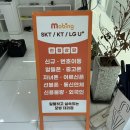 선봉모바일 이미지