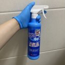 가구박사 - 북구 만덕대로78번길 9 | 곰팡이 제거 박사 리얼 후기