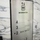 서산치과기공소 이미지