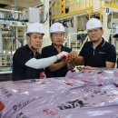 울산축산농협 TMF 사료공장 이미지