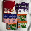 산본종로약국 이미지