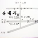 6070 엄마아빠모임...내일(12일) 오후5시예요. 이미지