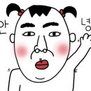 대동밀면 이미지