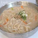 옥천함흥냉면여주면옥 | 여주맛집 옥천함흥냉면 여주면옥 위치