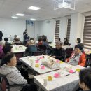 금소공동체 이미지