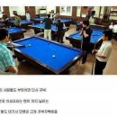 정중슈퍼 이미지