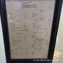 [덕계] 처음사진 | 덕계 미용실 추천, 헤어하우스앤 염색 솔직 후기