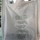 참사랑한우농장 이미지