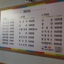 메가김밥 네이버블로그
