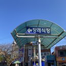 경대약국 - 중구 동덕로30길 37-1 | 경대약국