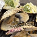 청춘포차 | 오이도 조개구이 맛집 청춘조개포차 내돈내산 솔직후기 네이버 예약 혜택