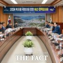 완도의원 더팩트