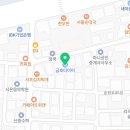 금호타이어 강남총판 이미지