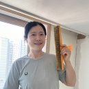 안산중앙리베로공인중개사사무소 | 안산 부분도배? 짐 있는 집도 가능한 이유