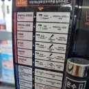 지에스25 과천포레드림점 이미지