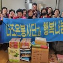 세원경로당 이미지