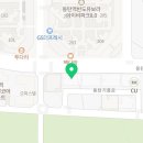 세븐일레븐 동탄여울시티점