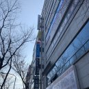 금강로 L 이미지