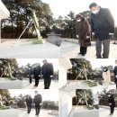 파주시 현충탑 이미지