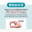 삼성본정형외과의원 이미지
