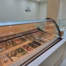 만나방앗간 이미지