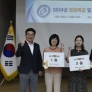골든벨 이미지