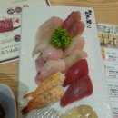 참치애난 이미지